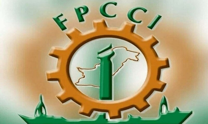 FPCCI rejects law allowing businessmen's arrest