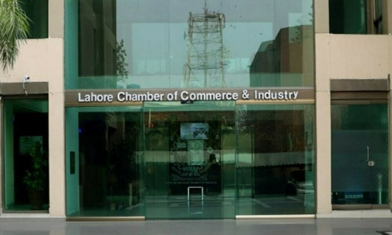 LCCI rejects proposed powers to FBR to arrest businessmen