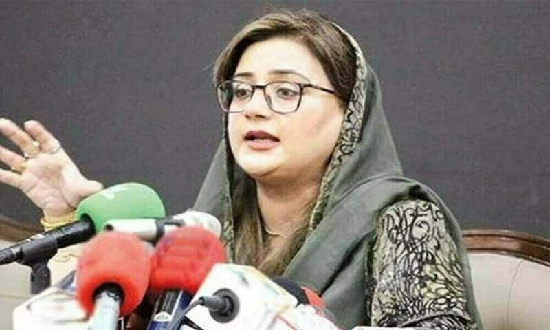 ‘Nation applauds Field Marshal's meeting with Trump': minister