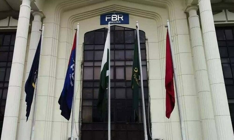 FBR chief urges Senate body to abolish 7th Schedule of ITO, bring banks into normal tax regime applicable to companies