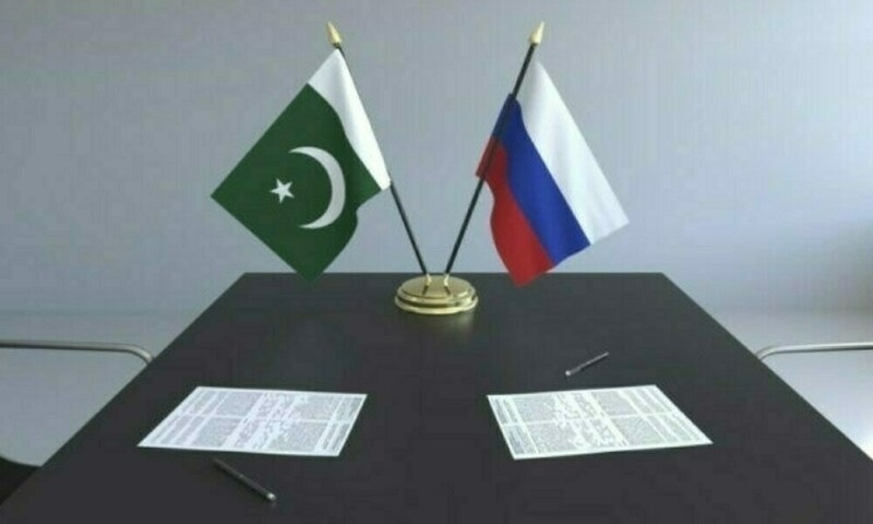 Pakistan, Russia discuss energy, trade cooperation