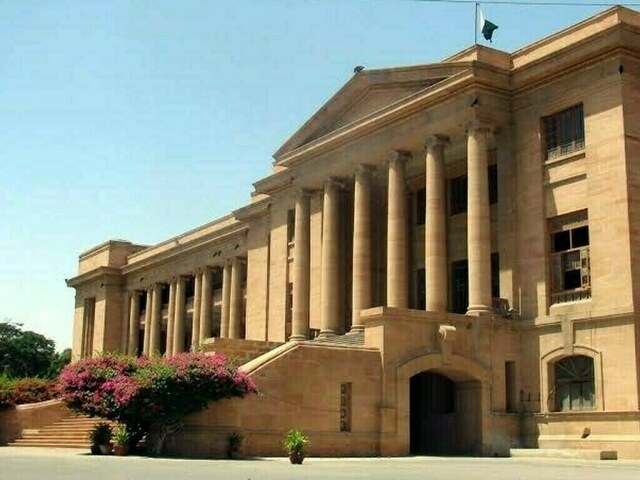 Acting governor be given full access to Governor's House: SHC