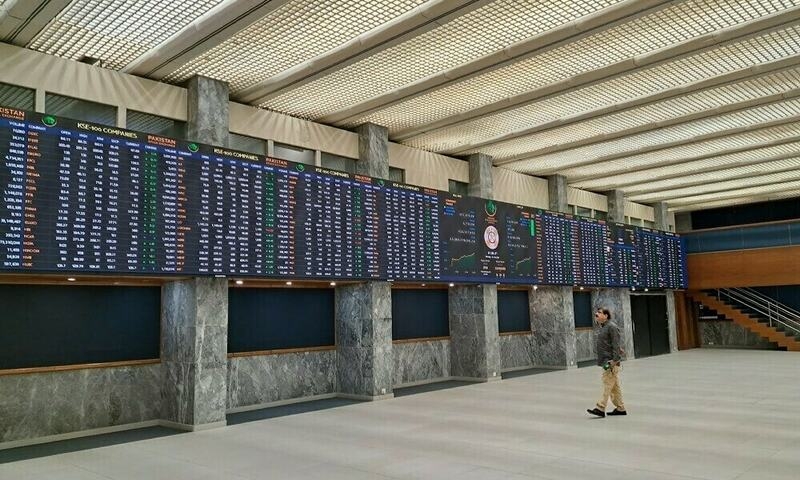 PSX records mixed day with declining turnover