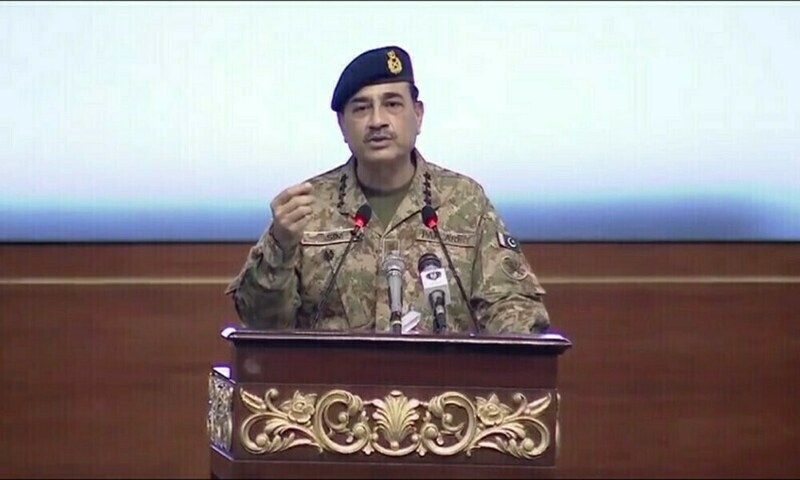 COAS for broad, multi-dimensional US partnership
