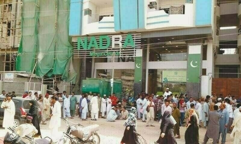 National Identity Card Rules, 2002: NADRA makes major amendments