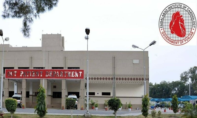 Faisalabad Institute of Cardiology: ‘Govt, FCCI, business community to add new emergency block'