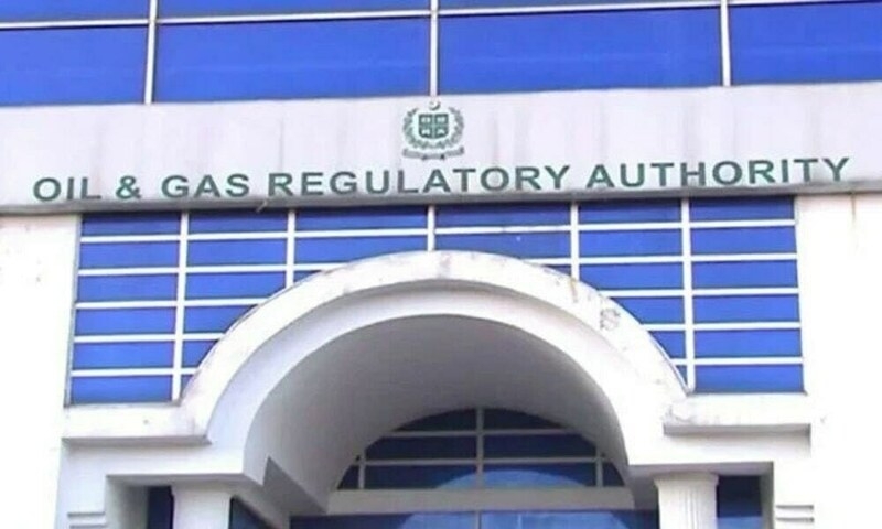 Sufficient POL stocks available: Ogra
