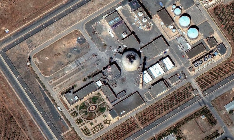 ‘Israel struck Iran's Isfahan nuclear site again'