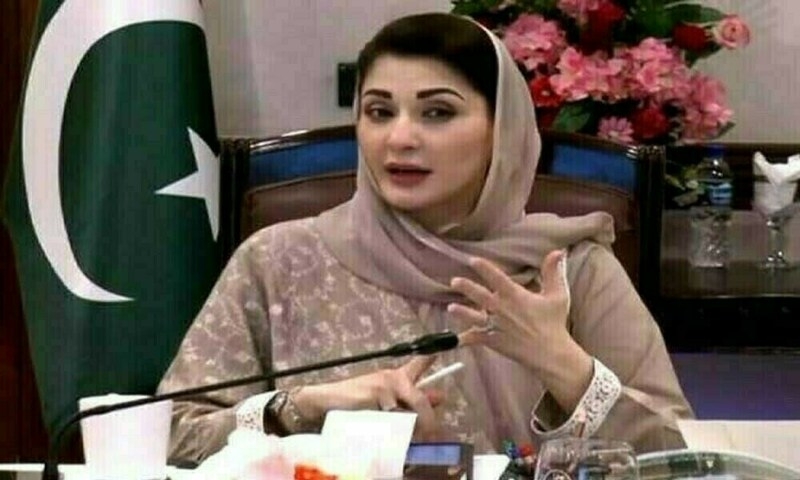 CM Maryam says special helpline 1124 will redress complaints