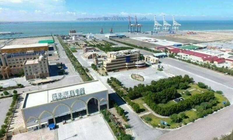 Gwadar agri team visits Zhengzhou