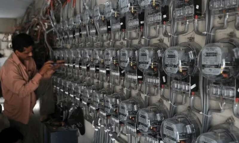 ‘Apna Meter Apni Reading' App unveiled