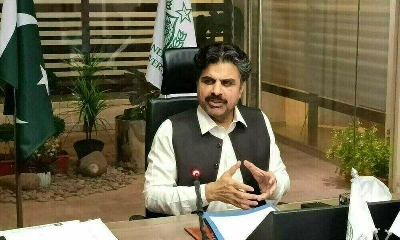 Eco-friendly industries: Minister says investors to be granted tax exemptions