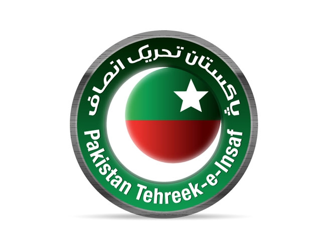 PTI criticises VIP vehicle spending