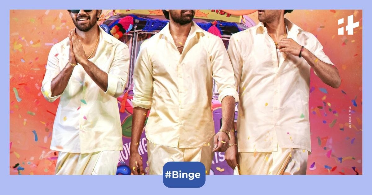 MAD Square OTT release date: 4 things to know before you watch Narne Nithiin & Sangeeth Sobhan's Telugu thriller online