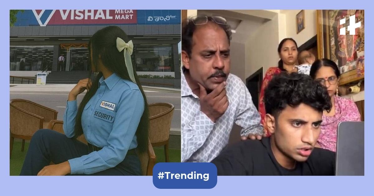 Vishal Mega Mart's security guard job has everyone talking, what's the hype of this meme?