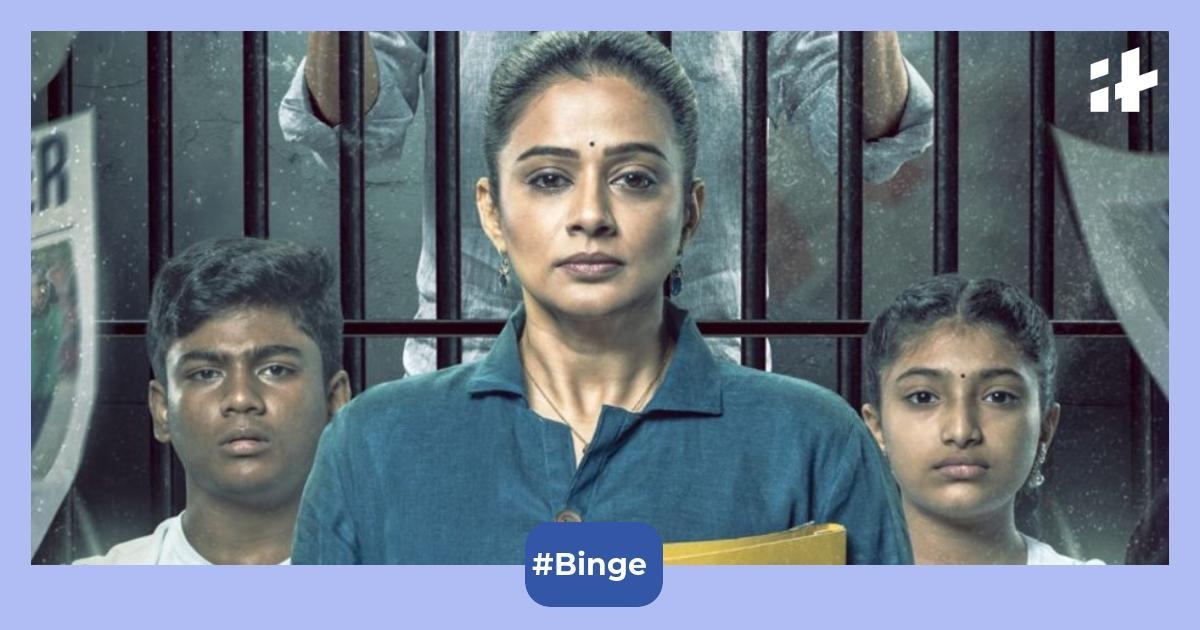 Good Wife OTT Release Date: When and where to watch Priyamani and Sampath Raj's Tamil courtroom drama online