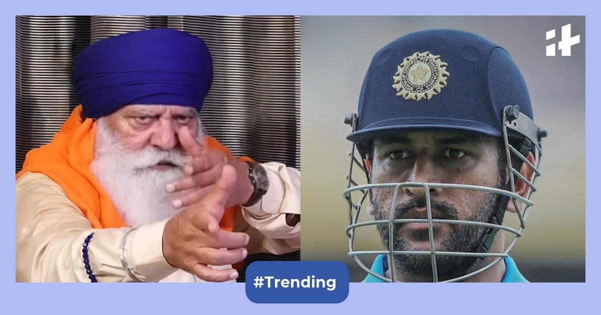 Yograj Singh rekindles controversy, takes veiled jibe at MS Dhoni's captaincy era: 'We burnt whole house by standing for one person'