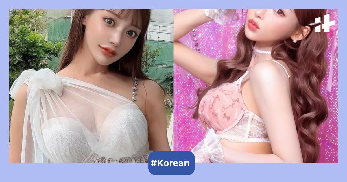Who is Kirara Asuka? Japanese adult star linked to Ju Haknyeon's controversial exit and another idol