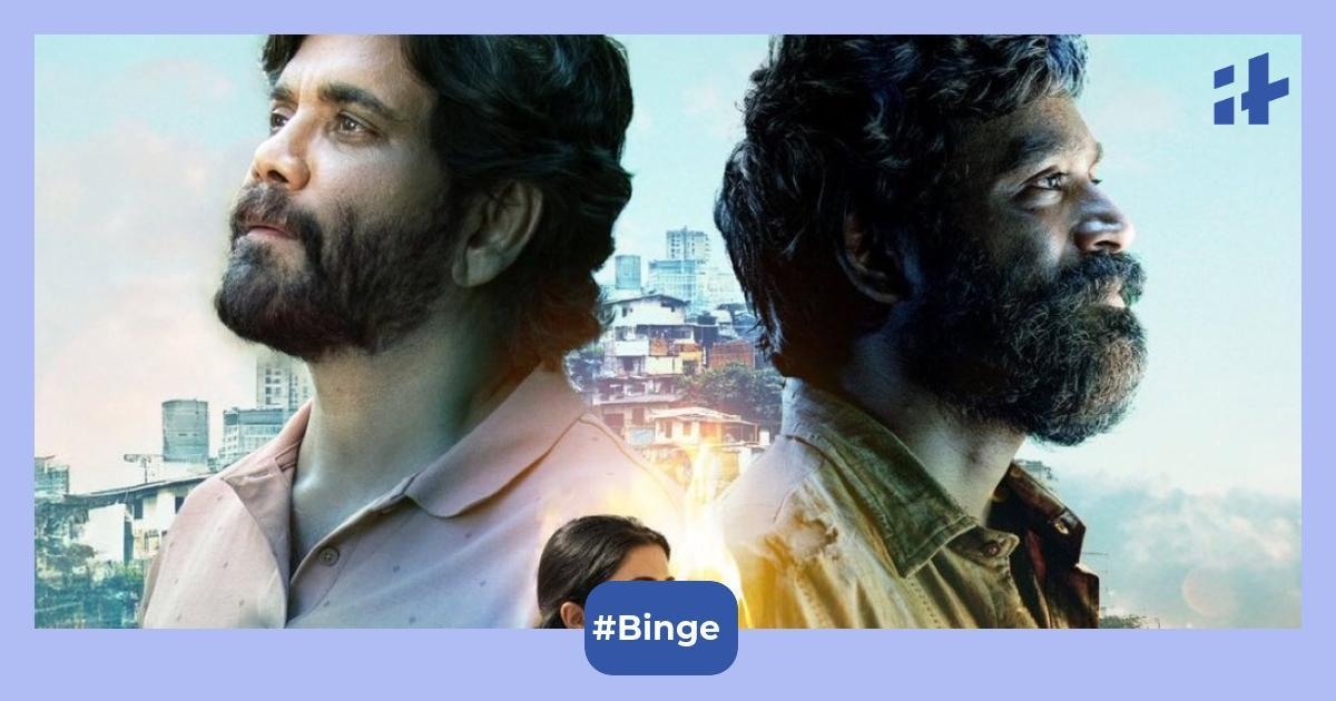 Kuberaa OTT release: When to expect Dhanush's Tamil-Telugu crime drama on Prime Video