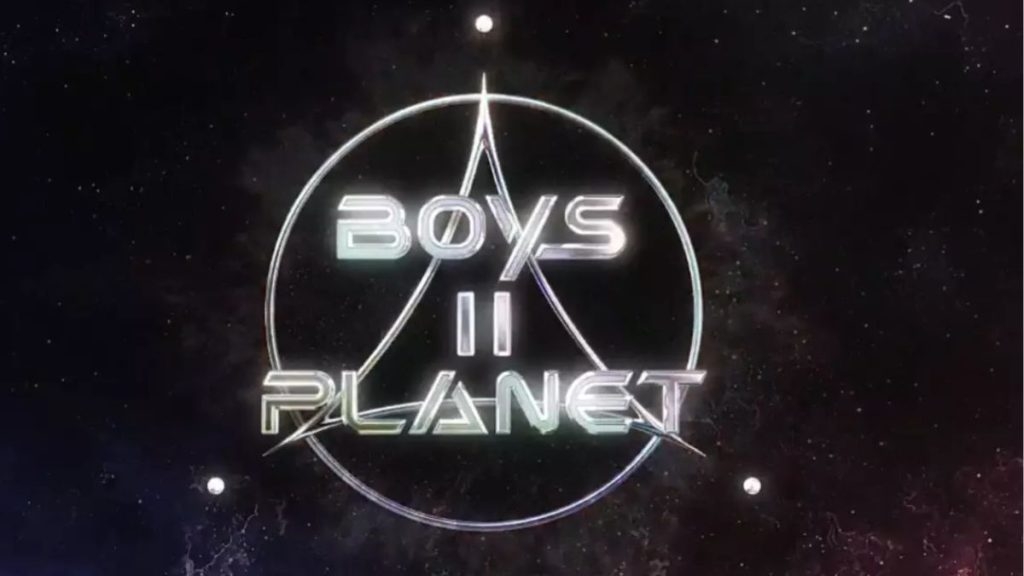 Boys II Planet: Everything we know so far about the upcoming survival show