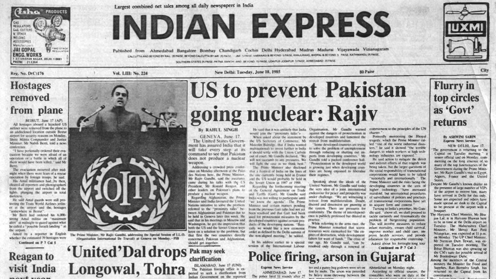 June 18, 1985, Forty Years Ago: US Assures India