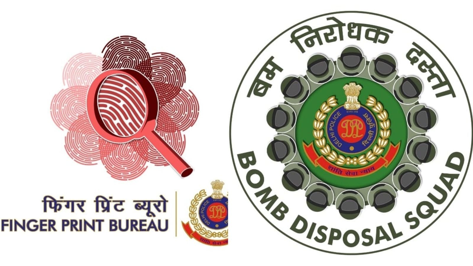 Delhi Police unveil emblems for Finger Print Bureau and Bomb Disposal Squad