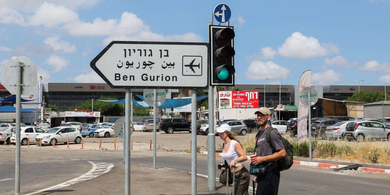 European Airlines Suspend Flights to Israel After Airport Attack