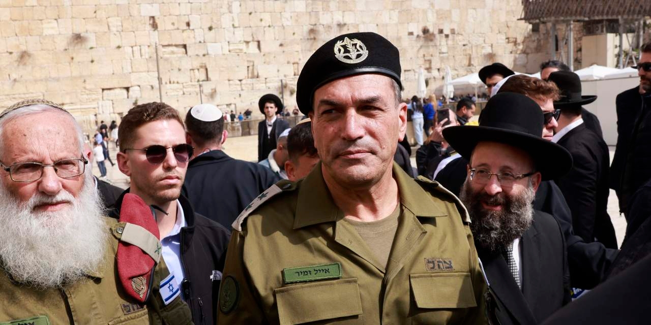 Israeli Military Leader Calls U.S. Strikes on Iran 'Impressive'