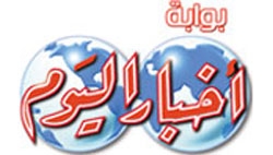 هاني شاكر يحيي ذكرى وفاة ابنته دينا
