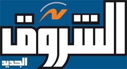 إجلاء الرعايا الأمريكيين من إيران وإسرائيل.. وتحرك حاملة طائرات أمريكية ثالثة إلى الشرق الأوسط