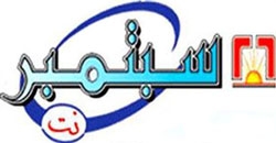 فئة من الأشخاص عليها تجنب الفراولة