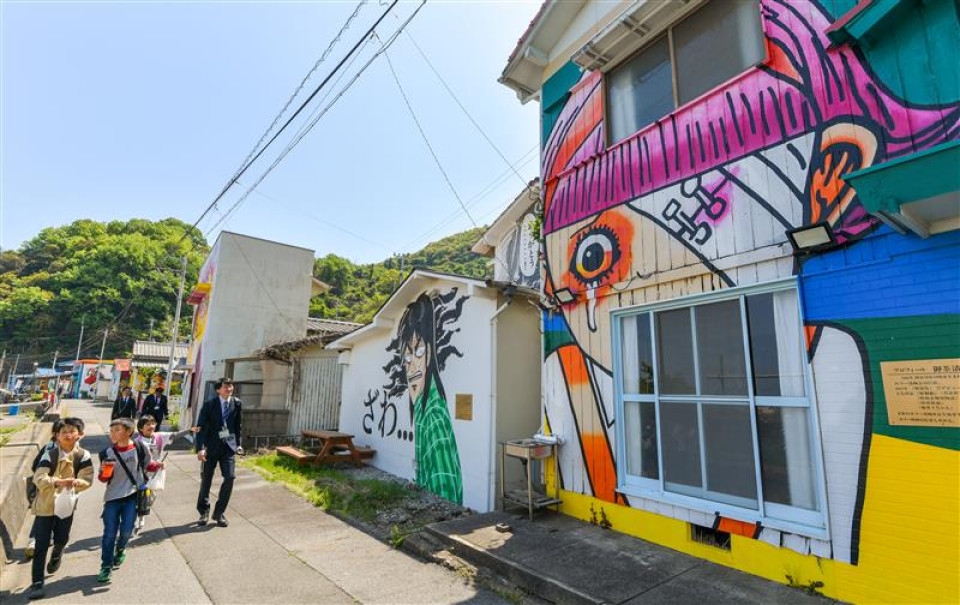 Remote Japan island, population 11, aims to become global manga hub