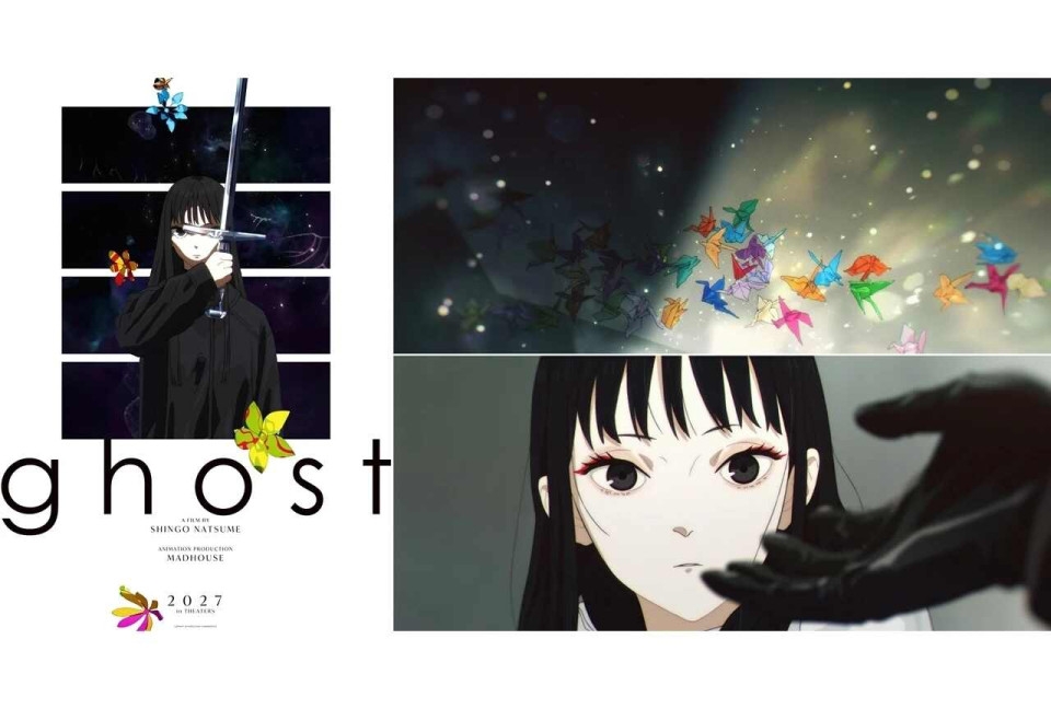Shingo Natsume's First Original Feature-Length Anime Film "ghost (Working Title)" Announced for 2027 Release!