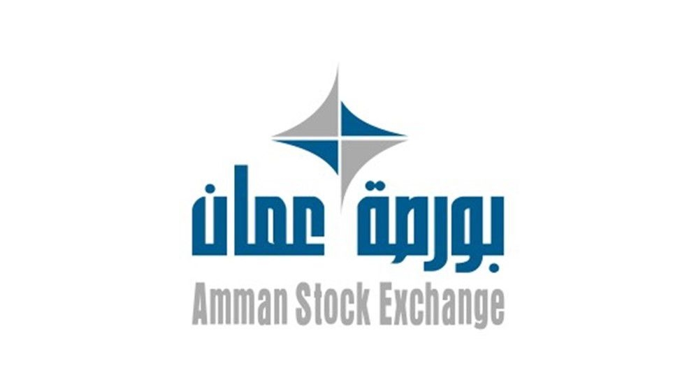 Amman Stock Exchange Closes Trading with a Decline - Jordan News