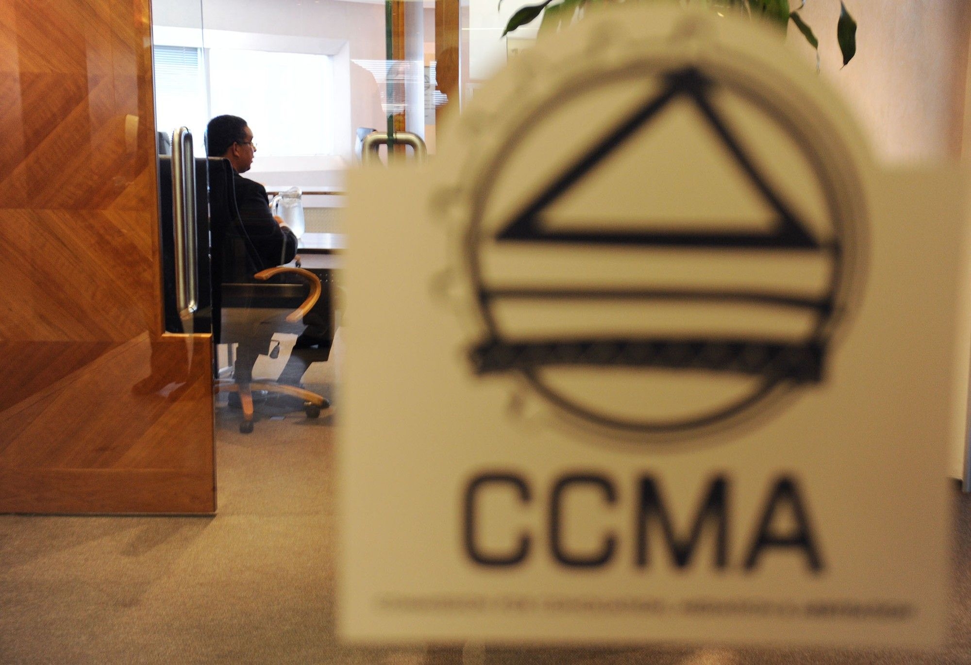 CCMA ruling allows CETA to discipline employee who misused whistleblower status