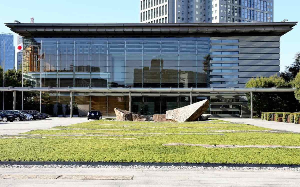 Japan Joins Race to Attract Top U.S. Researchers with ¥100 Bil. Investment