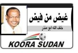 أعطني عقلك يا دكتور معتصم
