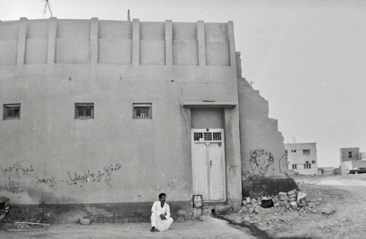 Kuwait's first professional female photojournalist shares journey of documenting country's transformation