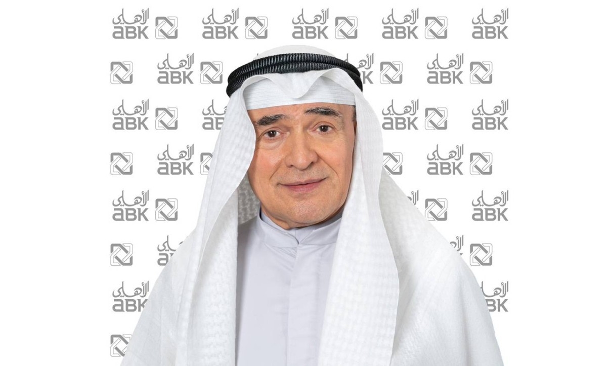 ABK Kuwait-Egypt reports strong results for first quarter of 2025