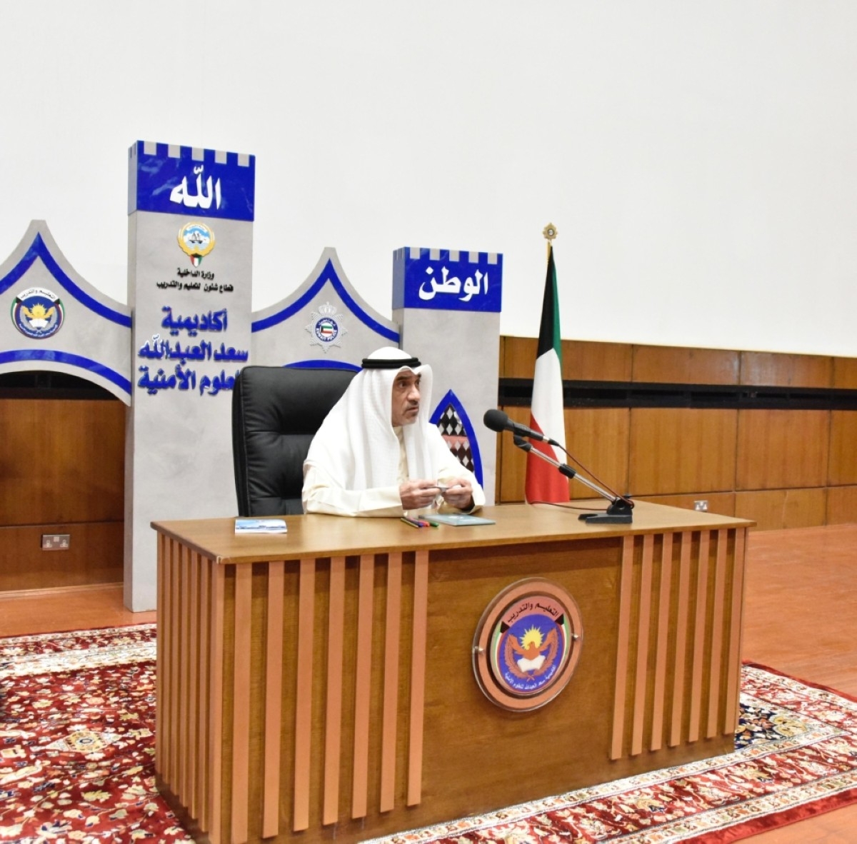 Interior minister reviews readiness and performance