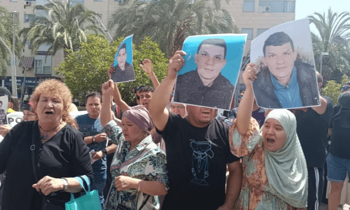 احتجاجات بمدريد ضد خنق مهاجر مغربي من طرف شرطي اسباني