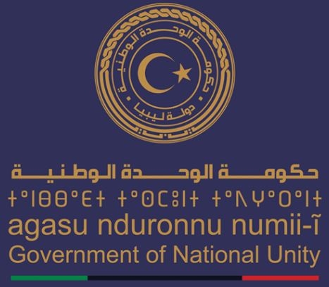 187 new security posts taken over from militias – PM declares victory for the state as all vital Tripoli sites come under its exclusive control for the first time since 2011
