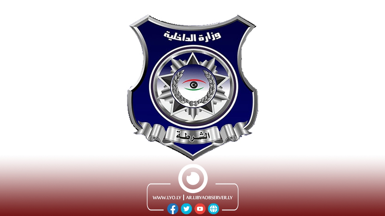 Interior Ministry pursuing perpetrators of armed attack on its personnel in Tripoli
