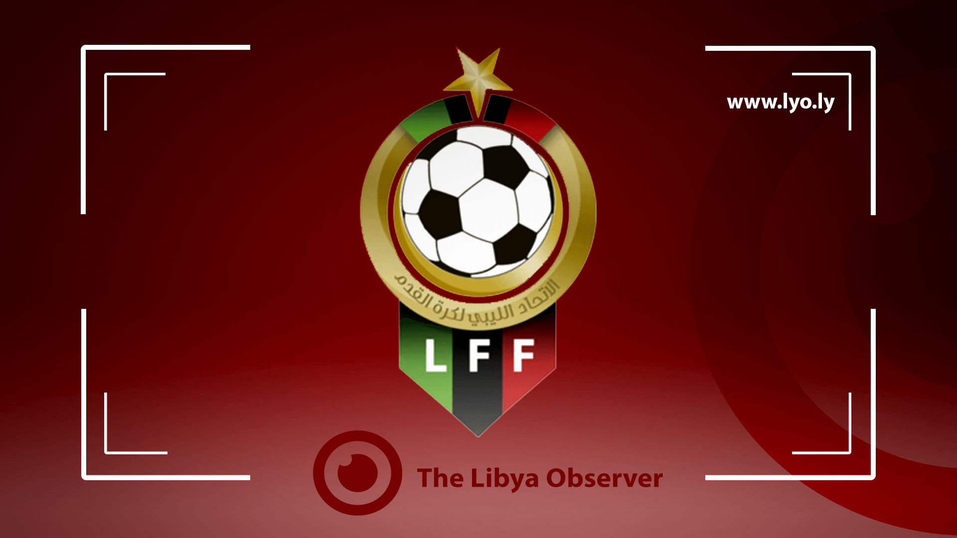 Libyan football league's championship round to be held in Italy for 2nd year in a row