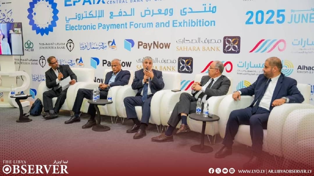 Electronic Payment Forum conducts scientific session on cybersecurity and data protection