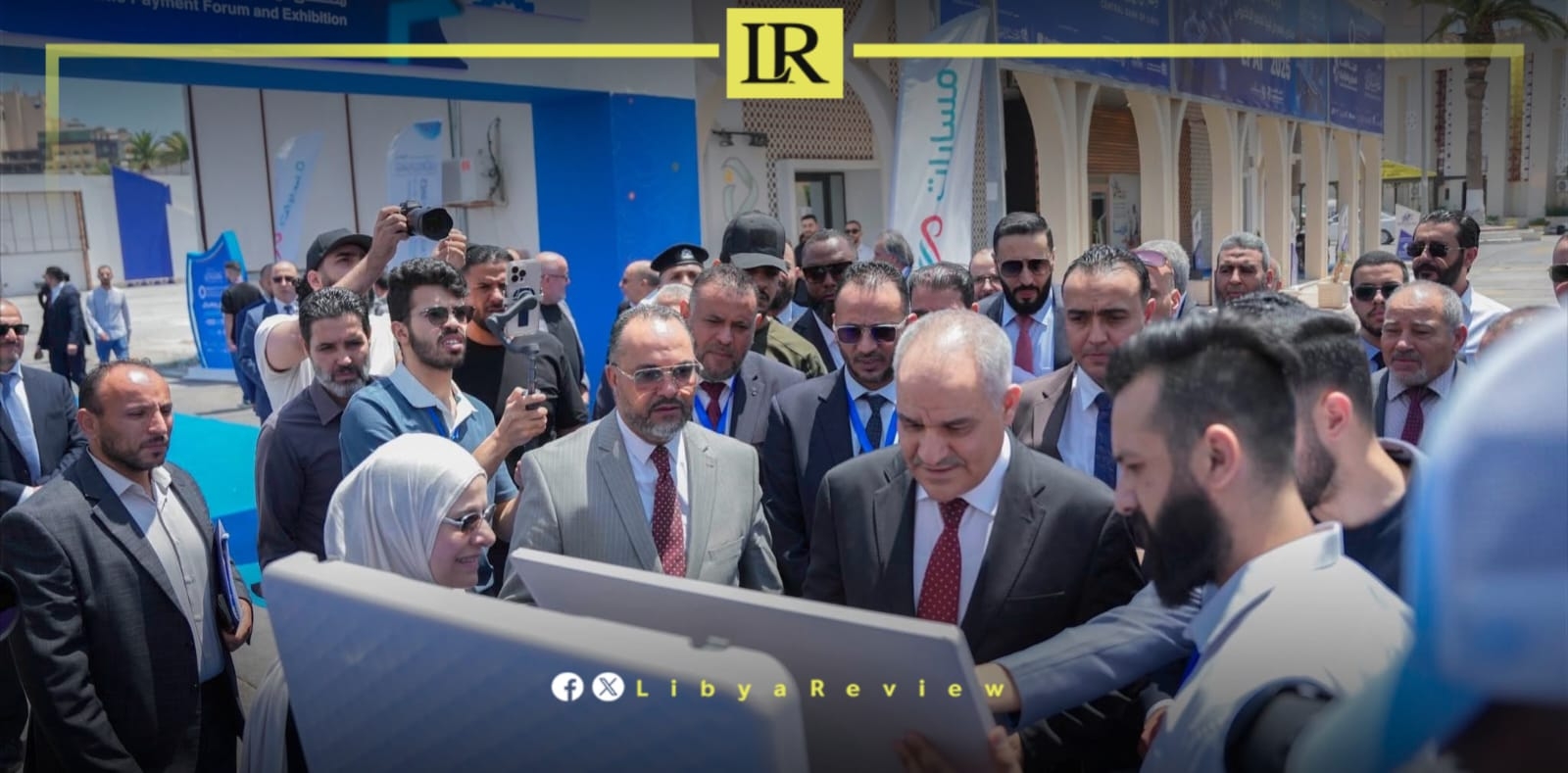 Libya Launches First E-Payment Forum to Boost Digital Finance