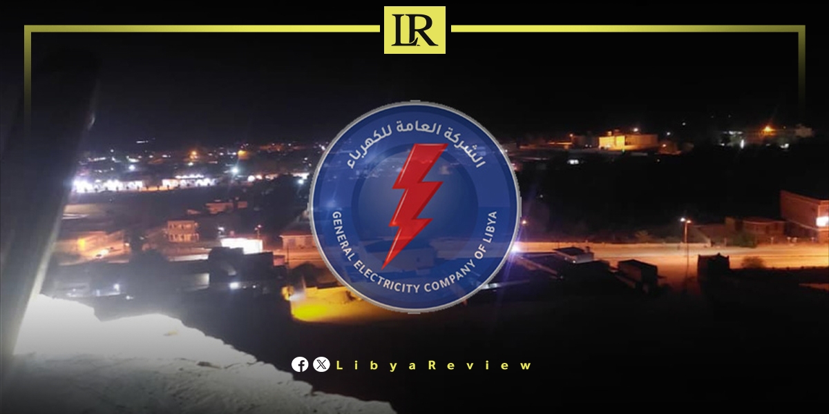 Explosion at Power Unit Sparks Fire & Blackout in Libya's Derna