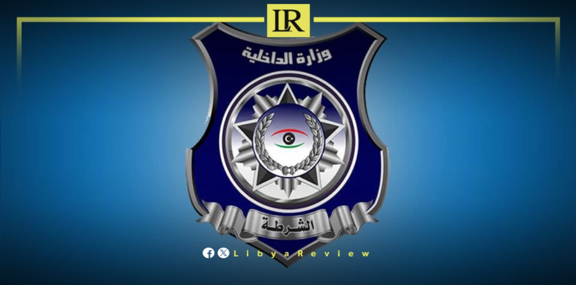 Libya's Interior Ministry Reports Armed Attack on Security Forces in Tripoli
