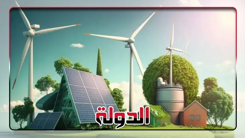 مصر والأسواق الناشئة تقترب من صدارة الصناعة الخضراء