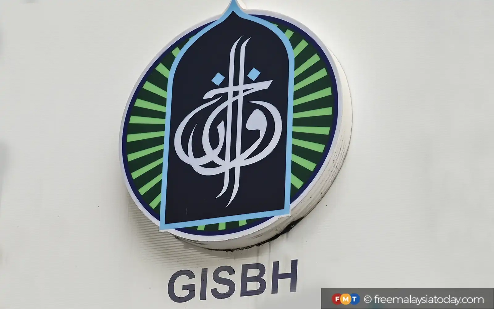 Over 2,000 ex-GISBH members undergo rehab programme